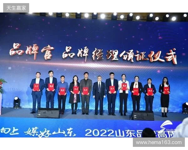 曼联vs水晶宫:谢什科、梅努首发,姆伯莫、卡塞米罗出战 曼联vs水晶宫:谢什科、梅努首发,姆伯莫、卡塞米罗出战