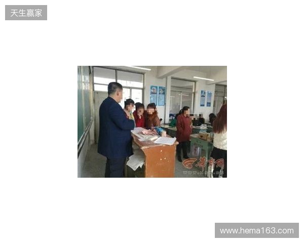 榆林漠北矿工官方：张斌担任助教，刘业龙、联秉全、李泽宇加盟